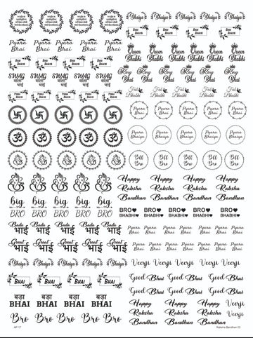 RAKSHA BANDHAN 03 RESIN STICKER