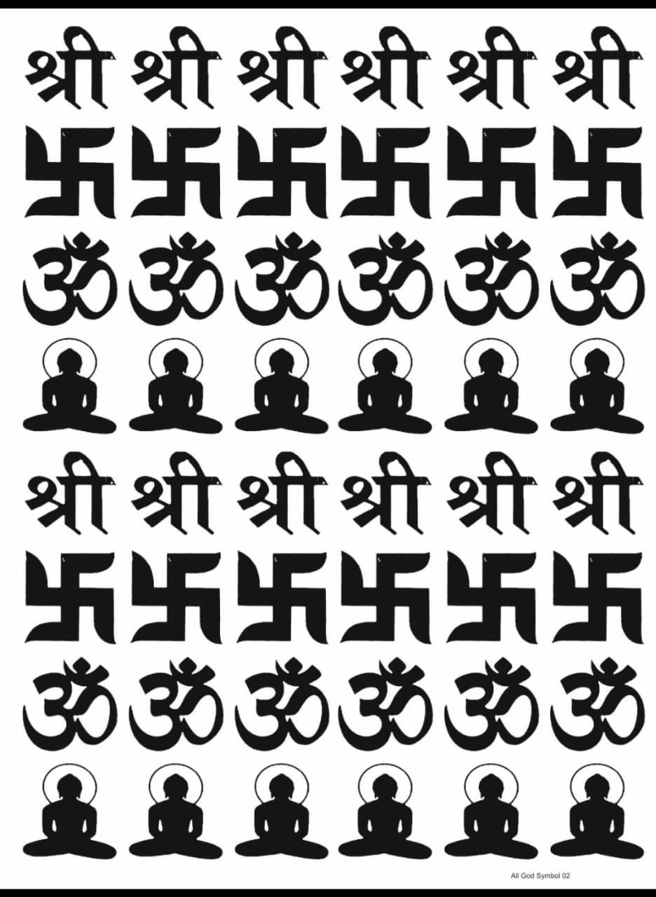 ALL GOD SYMBOLS 02 RESIN STICKER