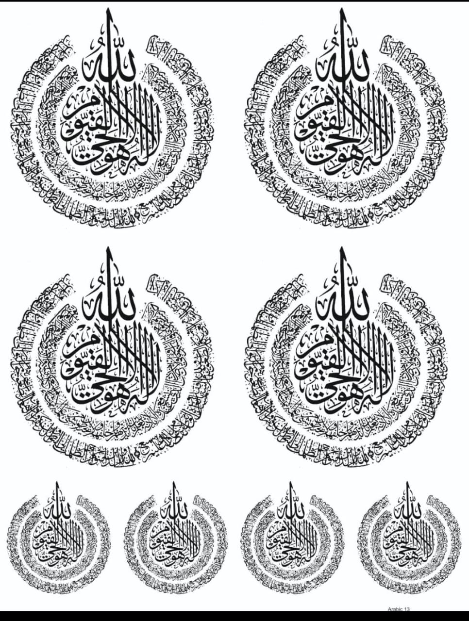 ARABIC 13 RESIN STICKER