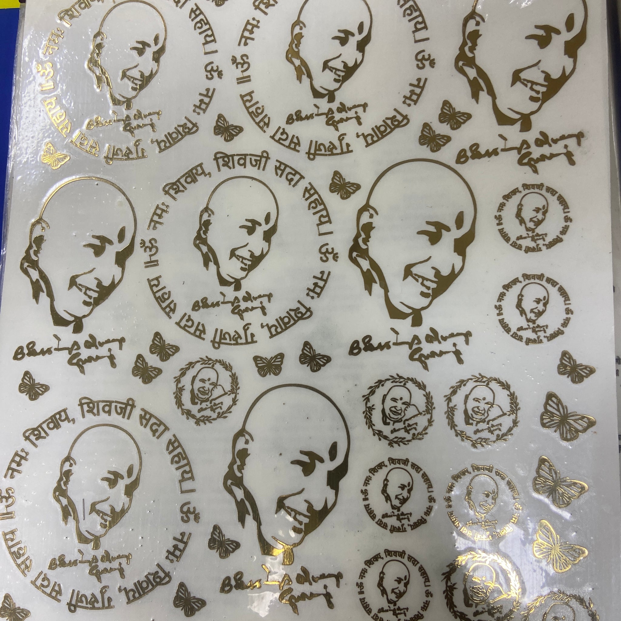 Metallic Resin Sheet