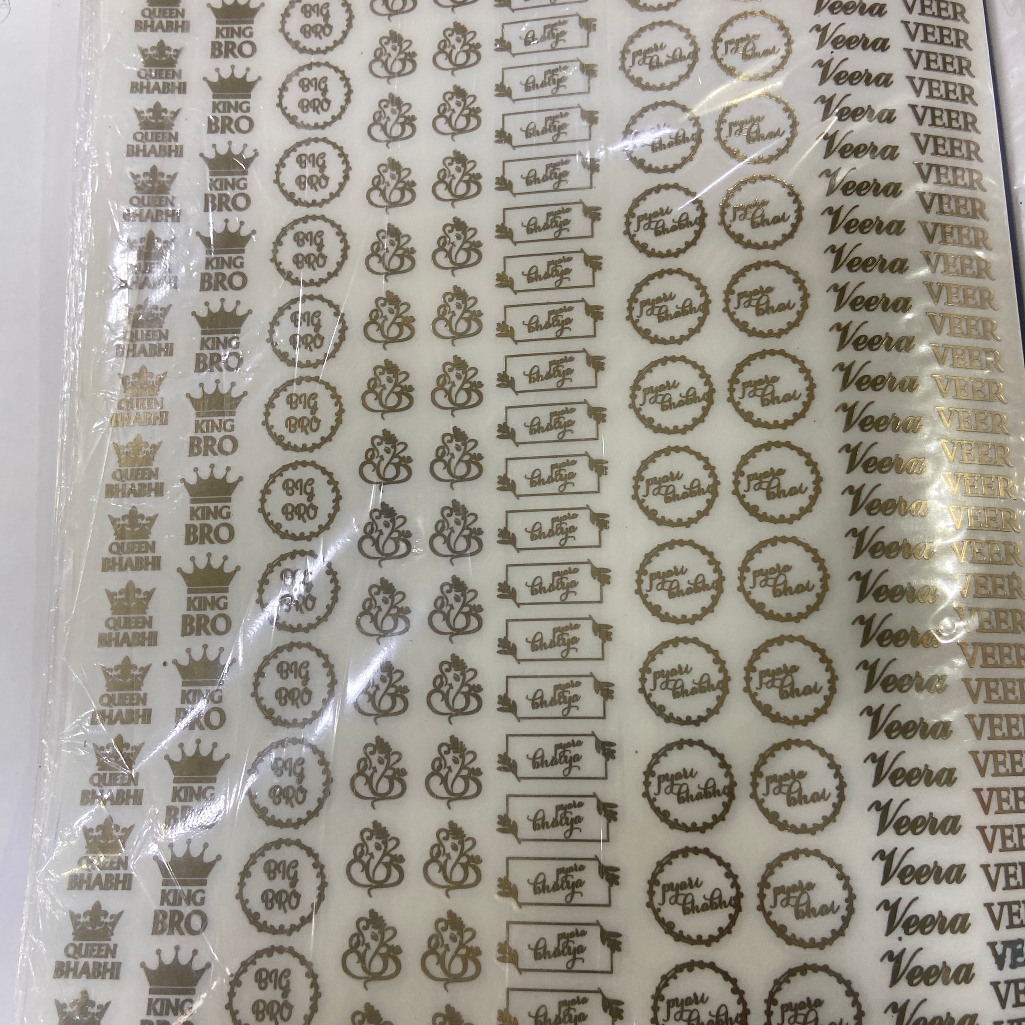 Metallic Resin Sheet