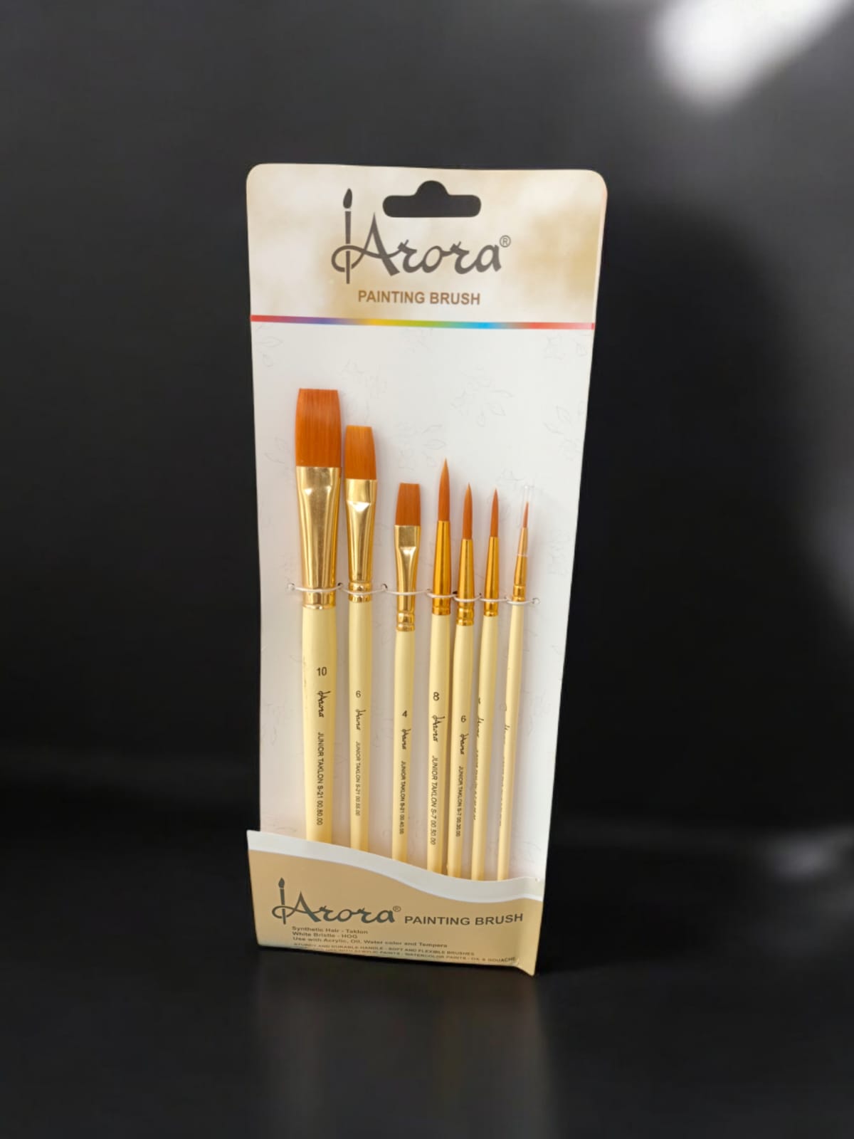 S-7 S-21 MIX BRUSH SET OF 7