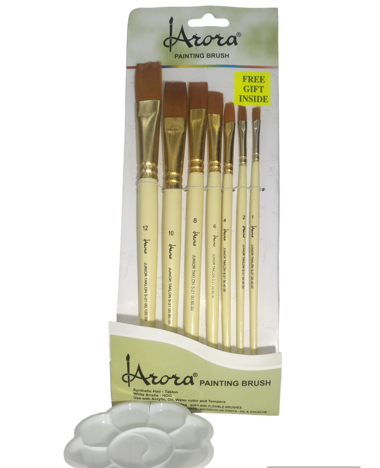 S-21 FLAT SET OF 7 BRUSHES